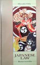 Japanese Law (Legal Systems of the World S.)