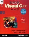 InsideVisualC++Version5 (マイクロソフトプレス・シリーズ Microsoft Programin)