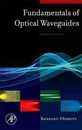 Fundamentals of Optical Waveguides