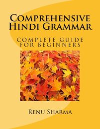 Comprehensive Hindi Grammer