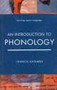 An Introduction to Phonology (Learning About Language)
