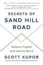 SECRETS OF SAND HILL ROAD