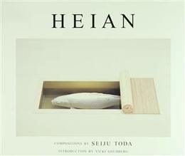 Heian