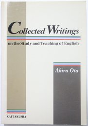CollectedWritings on the study