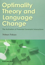 Optimality Theory and Language