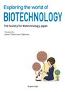 Exploring the world of Biotechnology (English Edition)
