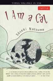 I am a Cat (Tuttle Classics)
