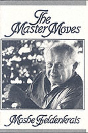 Master Moves