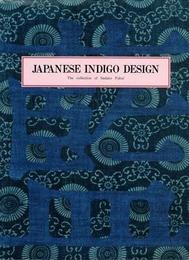 藍-JAPANESE INDIGO DESIGN