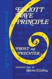 ELLIOTT WAVE PRINCIPLE - KEY T