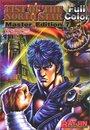 Fist of the North Star: Master Edition