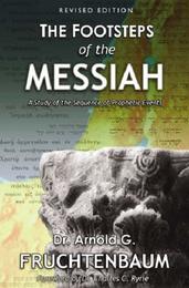 The Footsteps of the Messiah: Revised 2020 Edition (M999)