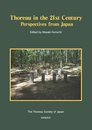 Thoreau in the 21st Century: Perspectives from Japan