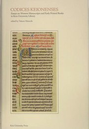 CODICES KEIONENSES