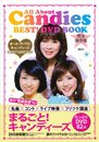 All　About　Candies　BEST！　DVD　BOOK