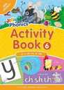 Jolly Phonics Activity Book 6: In Precursive Letters (British English edition) (Jolly Phonics Activity Books set 1-7)