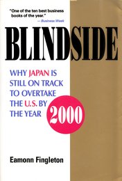 BLINDSIDE First paperback edit