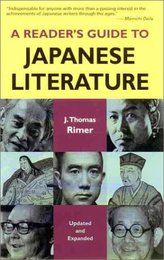 JAPANESE LITERATURE Second Edi: A READER’S GUIDE TO