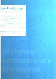 Design by contemporary Product: シーティーピーピーのデザイン