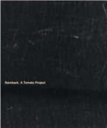 Bareback: A Tomato Project