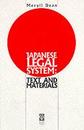 Japanese Legal System Text & Materials