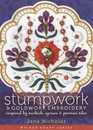 Stumpwork & Goldwork Embroidery Inspired by Turkish Syrian & Persian Tiles (Milner Craft Series)