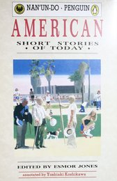 American Short Stories of Today [現代アメリカ短編小説コレクション] (Nan'undo-Penguin)