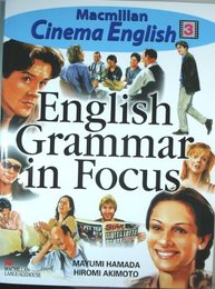 English Grammar in Focus: 映画「ノッティングヒルの恋人」で学ぶ会話英文法