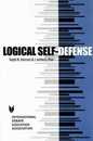 Logical Self-defense (Key Titles in Rhetoric Argumentation and Debates)