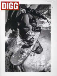 DIGG Vol.3 - DIGGIN’ MAGAZINE ( ディギンマガジン ) 別冊 (サンエイムック)