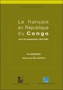 Le francais en Republique du Congo : Sous l'ere pluripartiste (1991-2006)
