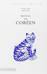 Manuel de coreen