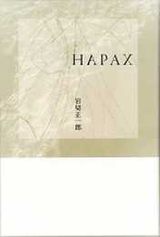 HAPAX