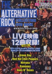 THE ALTERNATIVE ROCK COLLECTION DVD BOOK (宝島社DVD BOOKシリーズ)