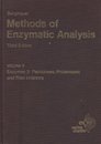 Methods of Enzymatic Analysis Methods of Enzymatic Analysis: Volume 5: Enzymes 3: Peptidases Proteinases and Their Inhibitors (Bergmeyer Methods of Enzymatic Analysis)