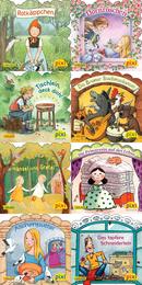 Pixi-Bundle 8er Serie 217: Maerchenstunde mit Pixi (8x1 Exemplar)