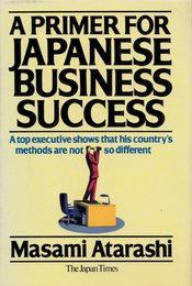 Primer for Japanese Business Success