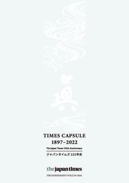 TIMES CAPSULE 1897-2022
