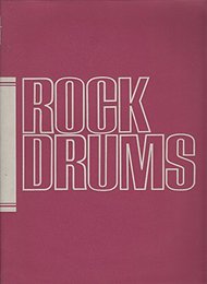 SOUND BACK αシリーズ ロックドラムス