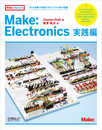 Make: Electronics 実践編 ―36の実験で独習できるデジタル電子回路 (Make: PROJECTS)
