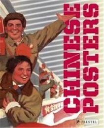 Chinese Posters: The Iish-Landsberger Collections
