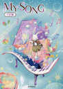 MY SONG 7訂版