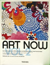 Art Now - Vol. 2 -