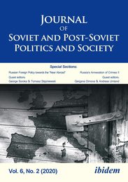 Russian Foreign Policy Towards the "Near End": Russia's Annexation of Crimea II (Journal of Soviet and Post-soviet Politics and Society)