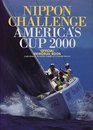 ニッポンチャレンジアメリカズカップ 2000: オフィシャルメモリアルブック