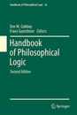 Handbook of Philosophical Logic: Volume 16 (Handbook of Philosophical Logic 16)