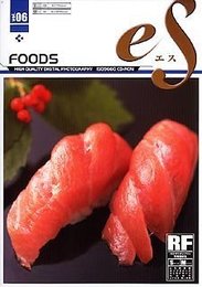 eS Vol.06 料理 ~FOODS~