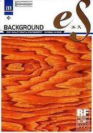 eS Vol.11 バックグラウンド ~BACKGROUND~