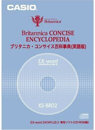 カシオ計算機 カシオ 電子辞書用コンテンツ(CD版)ブリタニカ英英百科 XS-BR02