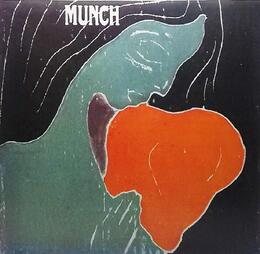 ムンク版画展 (1977年)